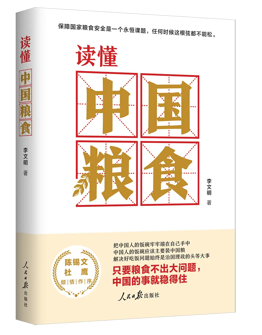 乐天使-fun88乐天使-官方网站